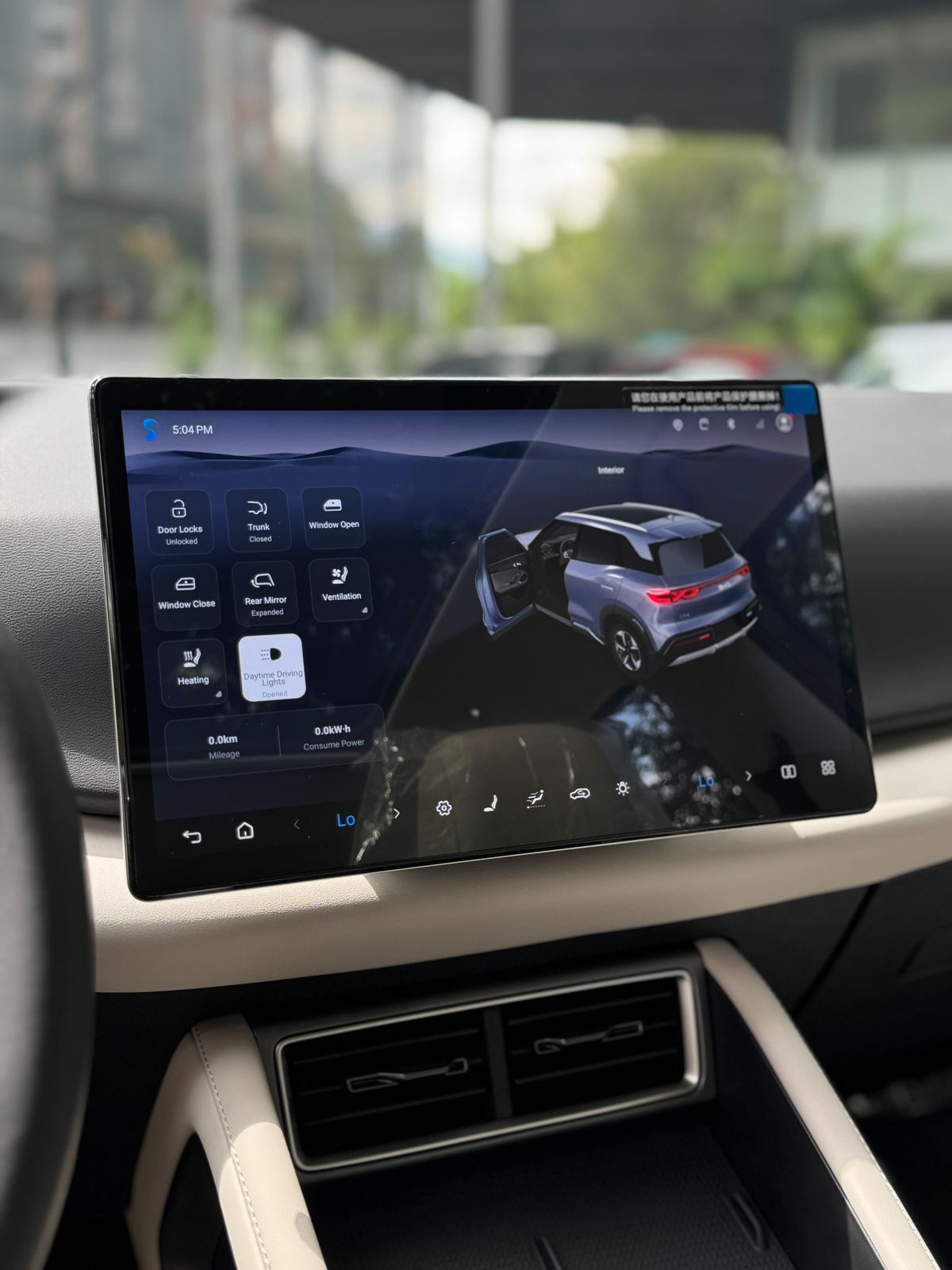 BYD Yuan Up Beyond 2025