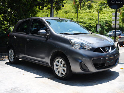 Nissan March Active 2021